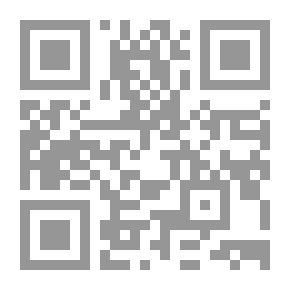 Qr Code دراسات طحلبيه تطبيقيه فى مجال المعادن الثقيله السامه ومعالجة مياه الصرف الصناعى باستخدام المرشحات ال
