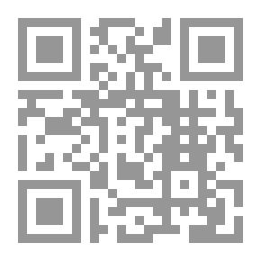 Qr Code دراسات في أثار ميديا ومبزوبوتاميا العليا