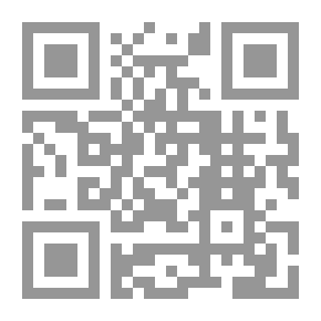 Qr Code الكناية .. مفهومها وقيمتها البلاغية