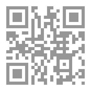Qr Code Yunus' Story