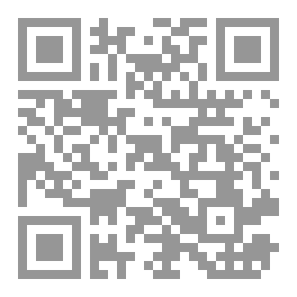 Qr Code الاركان