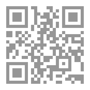 Qr Code عالم المعرفة#462: الثورة الرقمية، ثورة ثقافية؟