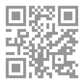 Qr Code مصطلحات القرآن الأربعة