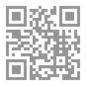 Qr Code كيف أعبر النهر