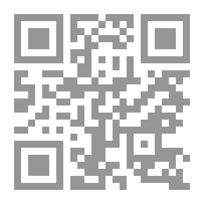 Qr Code New Game