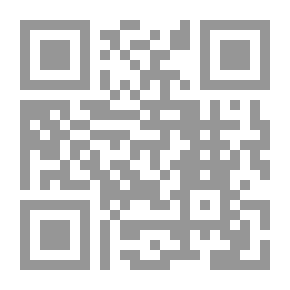 Qr Code صدمة الحجارة