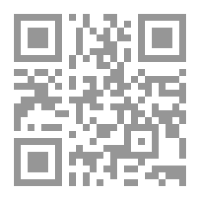 Qr Code نزف على ورق