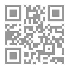 Qr Code Al-Amali In The Traces Of The Companions