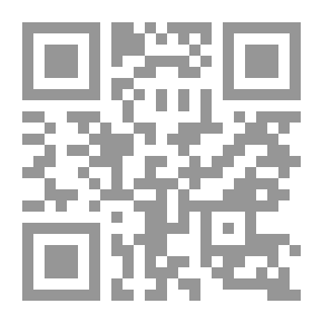 Qr Code جون ميلتون والثقافة العربية الإسلامية