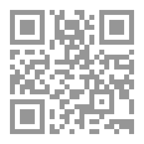 Qr Code سلسلة ألجونكويان