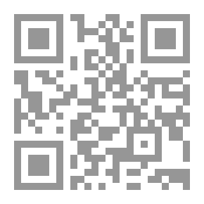 Qr Code سجناء الشمس (مغامرات تان تان)