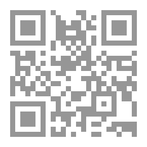 Qr Code Fun Songs Series: Good Morning - Songs For The Little Ones From Tota Tota