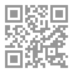 Qr Code This Is A Clarification For People Of The Thirty Suspicions That Arouse The Denial Of The Prophetic Sunnah `Exposition - Implementation - And Refutation Of`