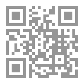 Qr Code ما بعد الحداثة - الجزء الأول