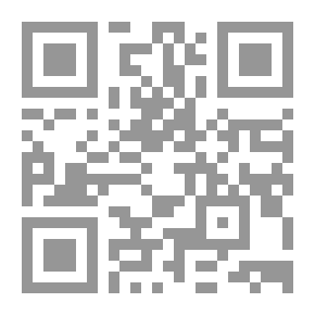 Qr Code دم المدائن والقصيد، (هواجس عربية)