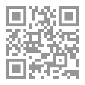 Qr Code قضايا الشعر الحديث