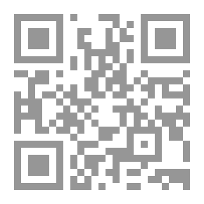 Qr Code الأمس الإيطالية ، المجلد. 2