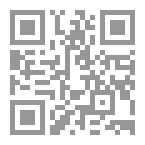 Qr Code أمنية فوق الجسر