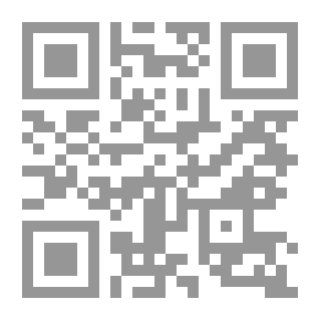 Qr Code Coleccion de las obras sueltas
