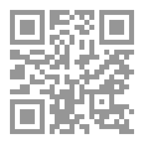 Qr Code كريستال دي روش