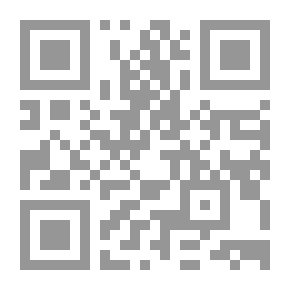 Qr Code Elegant Universe