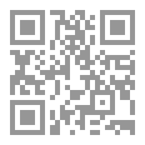 Qr Code الشيخ الريحان