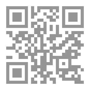 Qr Code في تلك الليلة