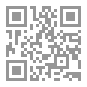 Qr Code في السيمياء مباحث في الأدب العربي