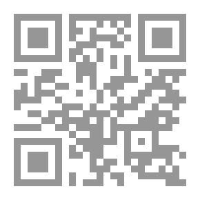 Qr Code هكذا تكلم جبران