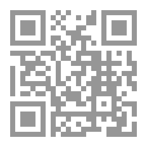 Qr Code نور الحقيقة ونور الحديقة في علم الأخلاق