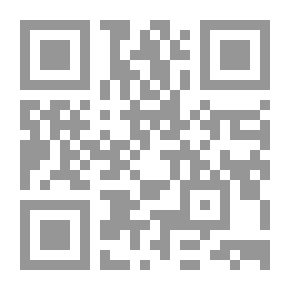 Qr Code في أرض الدهشة