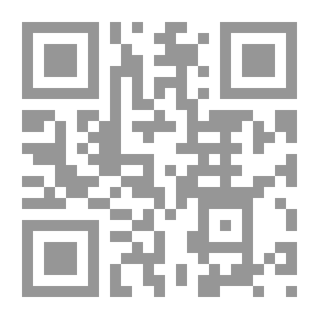 Qr Code الإسراء والمعراج بين الإعجاز والعلم