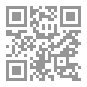 Qr Code الدولة الأموية