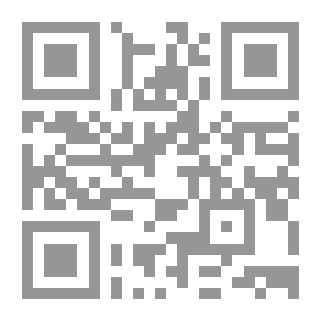 Qr Code تعاليم الاردوينو