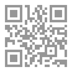 Qr Code المبسوط