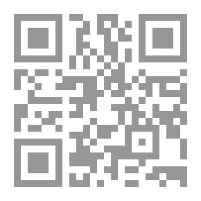 Qr Code شرح كتاب التحبير في علم التفسير للحافظ جلال الدين السيوطي ( شاموا )
