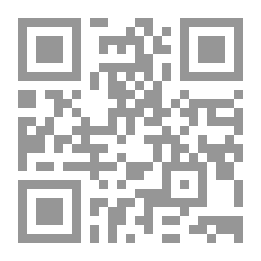 Qr Code دراسات عربية في التربية وعلم النفس ع؛ 121