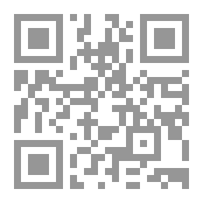 Qr Code تحفة الأحباب فى شرح لامية الطلاب (فى السلوك)