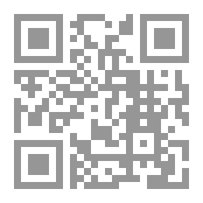 Qr Code البناء الاجتماعي أنساقه ونظمه