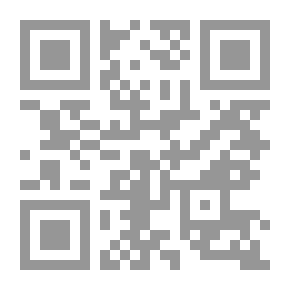 Qr Code Code municipal de la province de Québec (annoté)