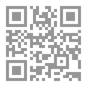 Qr Code رواية من قتل عائلة الصياد