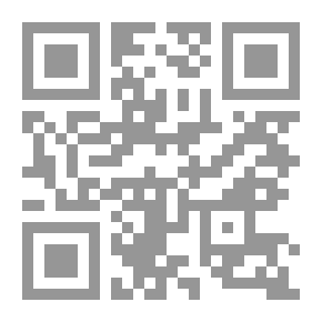 Qr Code The Possessed - A Novel By Muhammad Esmat