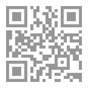 Qr Code مرحبا ، انها دعوة مسلم