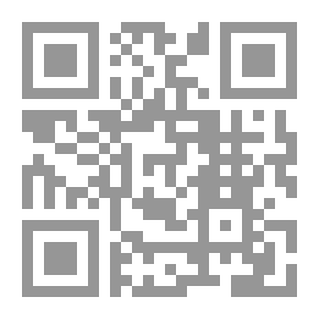 Qr Code محمد النبي على زماننا