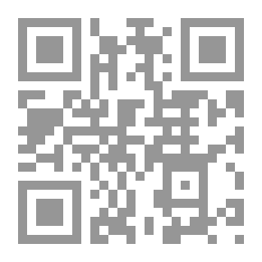Qr Code دور الاستثمار الأجنبي في تطور أحكام القانون الدولي الخاص