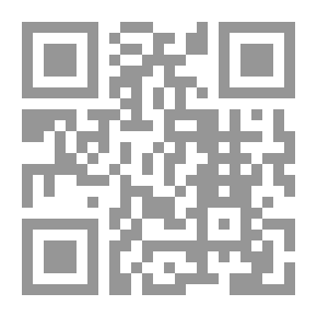 Qr Code ساحرة راندال