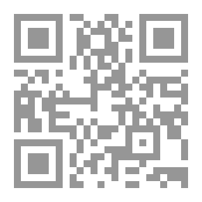 Qr Code A New Story Book for Children