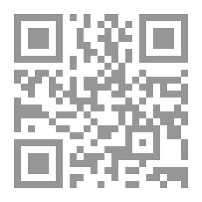 Qr Code المشكلة اللغوية العربية