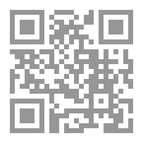 Qr Code الفلسفة واللغة