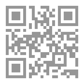 Qr Code لو ثنيت لي المخدة